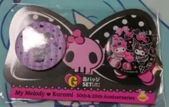 【Happyくじ】缶バッジセット 　マイメロ＆クロミ