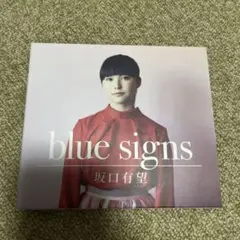 blue signs
