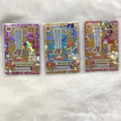 Item thumbnail for item c443d0d0-41fd-4715-b24b-7c3a272c2b6c