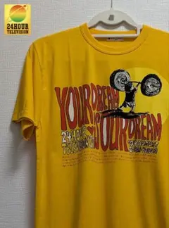 最終値下☆24時間テレビ 大野智デザイン　2004　嵐