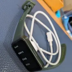 HUAWEI Band 8 グリーン活動量計 本体・充電ケーブル付き（箱なし）