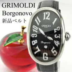 Item thumbnail for item c5ba5d9b-e1a5-4695-bfdd-aa2f5a89fa17