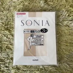 グンゼ　ストッキング　3足組　M-Lサイズ　SONIA ヘレンブラウン