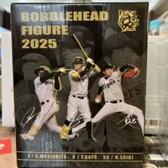 阪神タイガース 森下翔太 ボブルヘッドフィギュア 2025