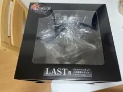 Item thumbnail for item 751d0376-b916-44d5-8df9-0e421b30e90d