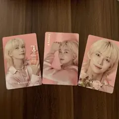 SEVENTEEN ジョンハン &honey 特典カード 3枚セット