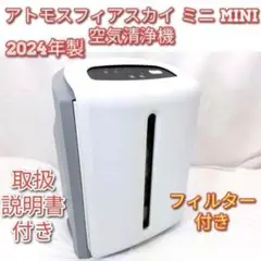 Item thumbnail for item e9b63659-b881-4956-83d8-a770634d132b