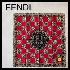 【FENDI】フェンディ★未使用 ハンカチ ミニスカーフ ヒョウ柄 ズッカ柄