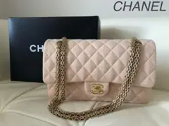 CHANEL シャネル チェーンショルダー マトラッセ コットン