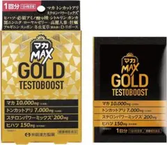 Item thumbnail for item 048637d0-003f-4edd-9a13-df61651a2d04