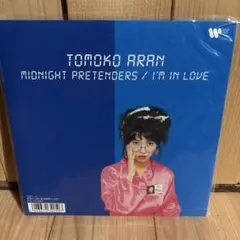 [レコード] 亜蘭知子MIDNIGHT PRETENDERS 7 EP シングル