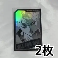 ヒロアカ ホロカードコレクション オールフォーワン
