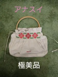 最終お値下げ♡新品未使用☆アナスイ 刺繍バッグ