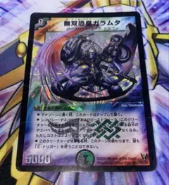 Item thumbnail for item e9e48f64-ac29-4554-8e63-798b1998b3a7