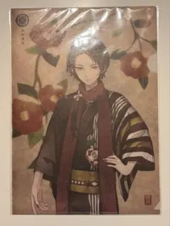 加州清光 クリアファイル