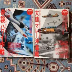 Item thumbnail for item 79fd6cdf-0df8-4baa-b8c1-693772a17e63