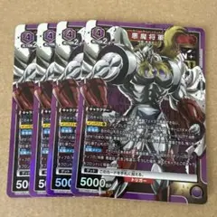 Item thumbnail for item 8bcdadfb-fd49-45d8-9809-972643aa0fe8