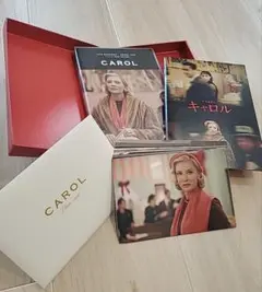 CAROL 限定版