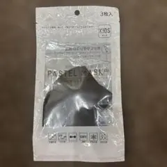 AEON パステルマスク S 3枚入