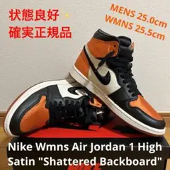 Item thumbnail for item b288fa95-b44e-4efd-a7a0-26c649770e13