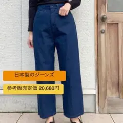 Item thumbnail for item 8d8dbaa0-1c63-4fee-b252-6416343b4bd7