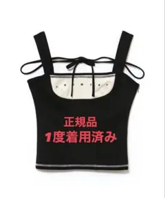 Item thumbnail for item b592a105-30a9-4681-86bd-ee0c0b2894b3