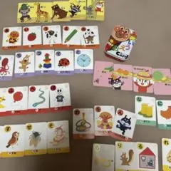 アンパンマン　あいうえおカード