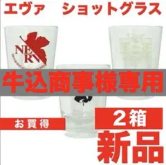 Item thumbnail for item 914a730b-5743-4477-b87b-d9ff3fb70d32