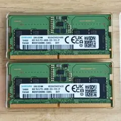 メモリ 16GB (8GB×2枚) DDR5-4800MHz SO-DIMM