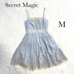 Secret Magic グレー フレアワンピース M レース　淡グレー