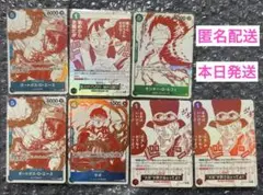 ワンピースカード　3周年　受け継がれる意思　 トレジャーキャンペーン　プロモ