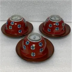 Item thumbnail for item ce48aff9-7c18-4982-8b47-32fb6e660edb