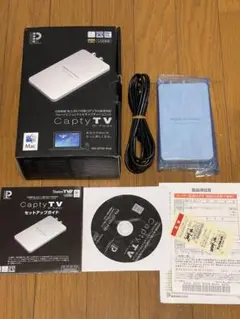 CaptyTV Hi-Vision PIX-DT181-PU0