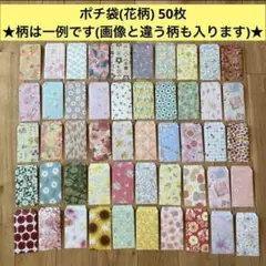 Item thumbnail for item 3974d22e-ca2c-4611-8c35-a6ef57294ab3