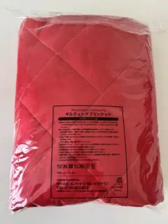 【未使用•新品】名古屋グランパス 2025キルティング ブランケット