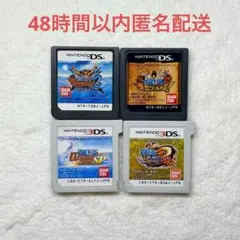 ワンピース 4点まとめ売り