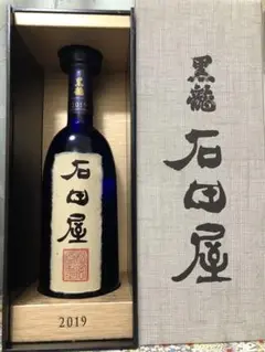 ★お値下げ中★ 石田屋 純米大吟醸 720ml