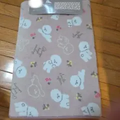 キッチンマット　ビジョンフリーゼ