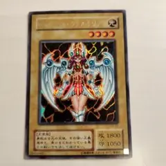 Item thumbnail for item 7c182463-9b03-4c3a-bebf-dc7e52abeff2