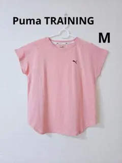 Puma TRAINING Tシャツ ピンク　レディース