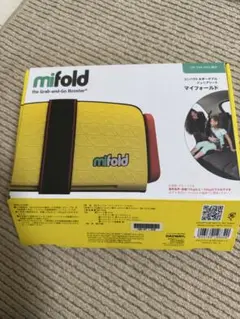mifold コンパクト&ポータブル ジュニアシート タクシーイエロー