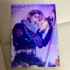 エーステ　茅ヶ崎至 立石俊樹　ブロマイド