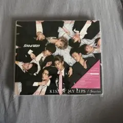 SnowMan CD