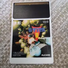 R-TYPE II HuCARD