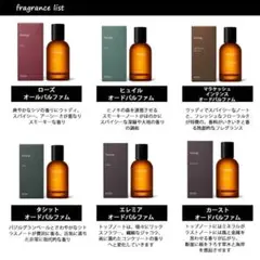 tooooo様 専用