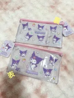 クロミ✨クリアポーチ