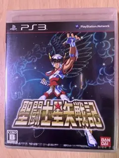 Item thumbnail for item 9297d0c0-9604-4442-bc93-88efc32d0786