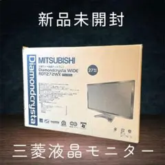 m54898586593_1.jpg?1730877224