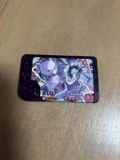 ポケモンフレンダ　ベストタッグ1弾　スーパートレジャー　ミュウツー