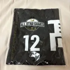 髙橋藍 タオル オールスターゲーム